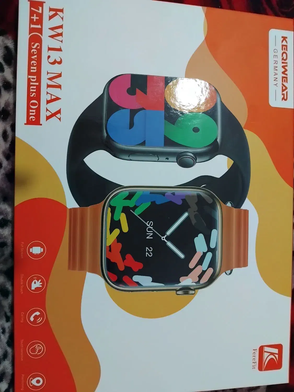 ساعت هوشمند|ساعت|سبزوار, امام خمینی (ناوی)|دیوار