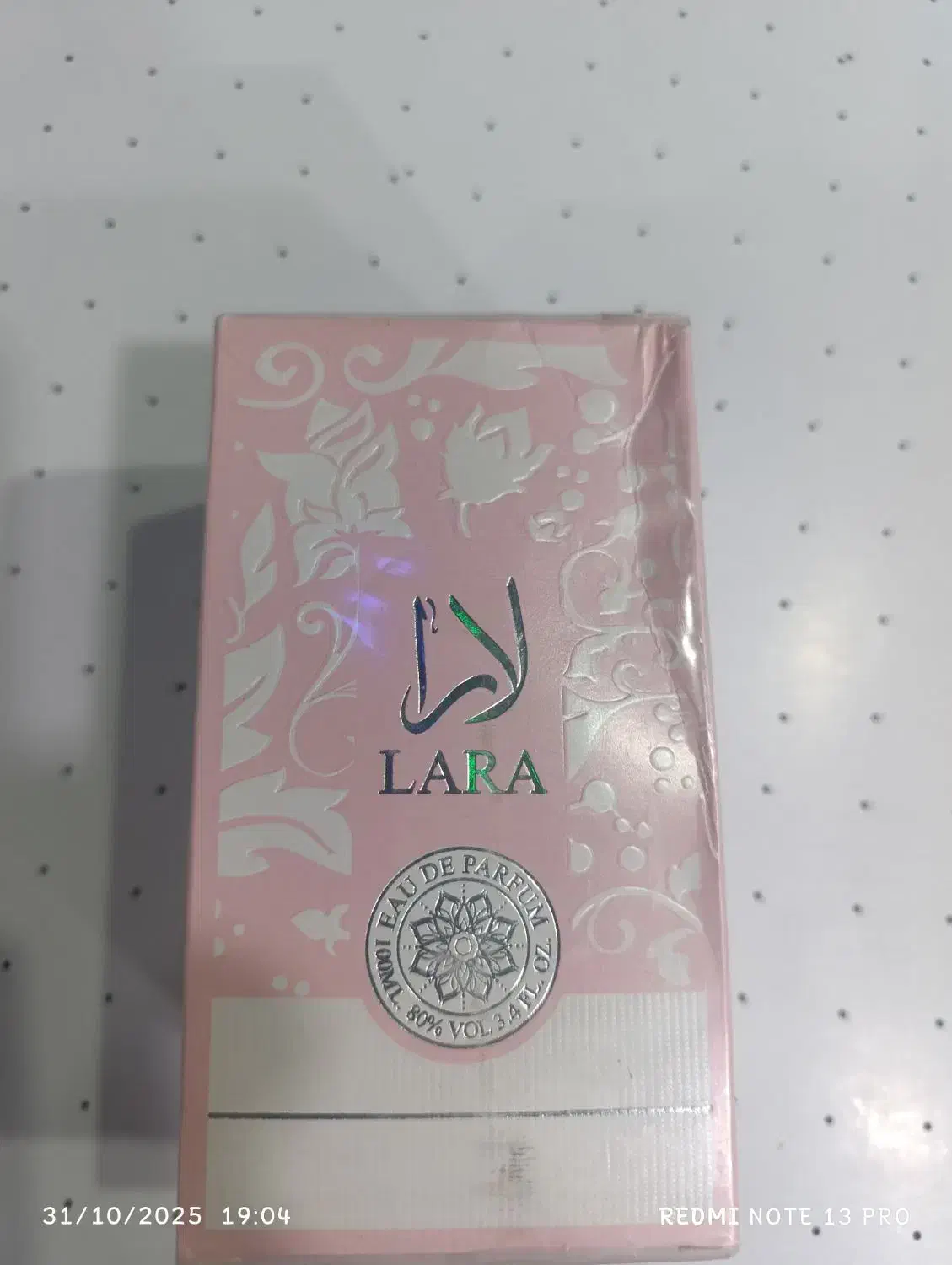 ادکلن 100میل ماندگاری نصفحه روز و یک روزه|آرایشی، بهداشتی، درمانی|یزد, |دیوار