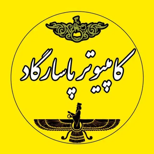 اپراتور کافی نت و دفتر فنی|استخدام رایانه و فناوری اطلاعات|تهران, حکمت|دیوار