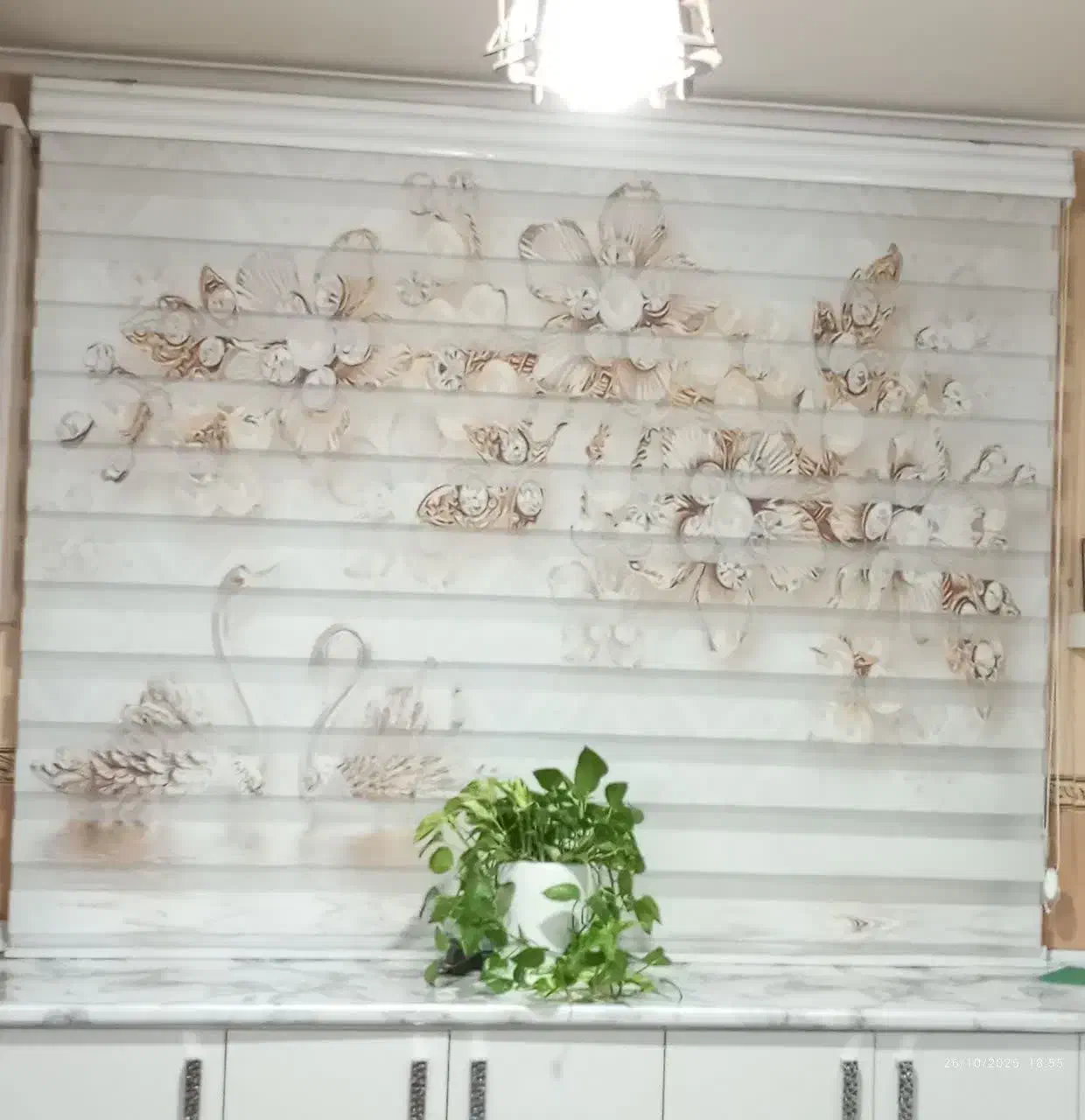 پرده زبرا دومکانیزم (روز و شب )|پرده، رانر، رومیزی|سمنان, |دیوار