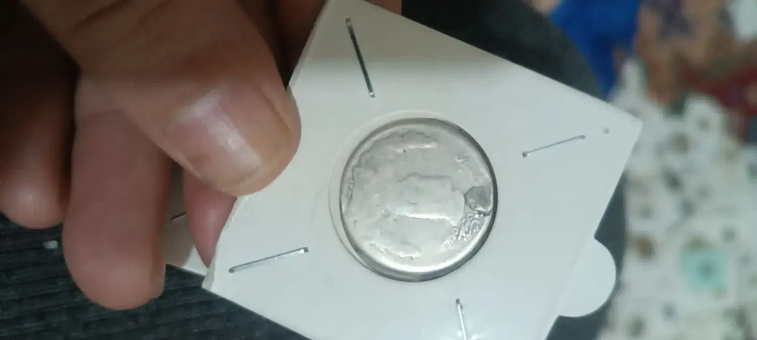 سکه های نقره قاجاری|کلکسیون سکه، تمبر، اسکناس|تبریز, |دیوار