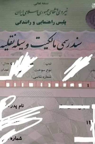 به دنبال جابر پیراهنیان هستم کسی میشناسد مژدگانی|اشیا|تبریز, |دیوار