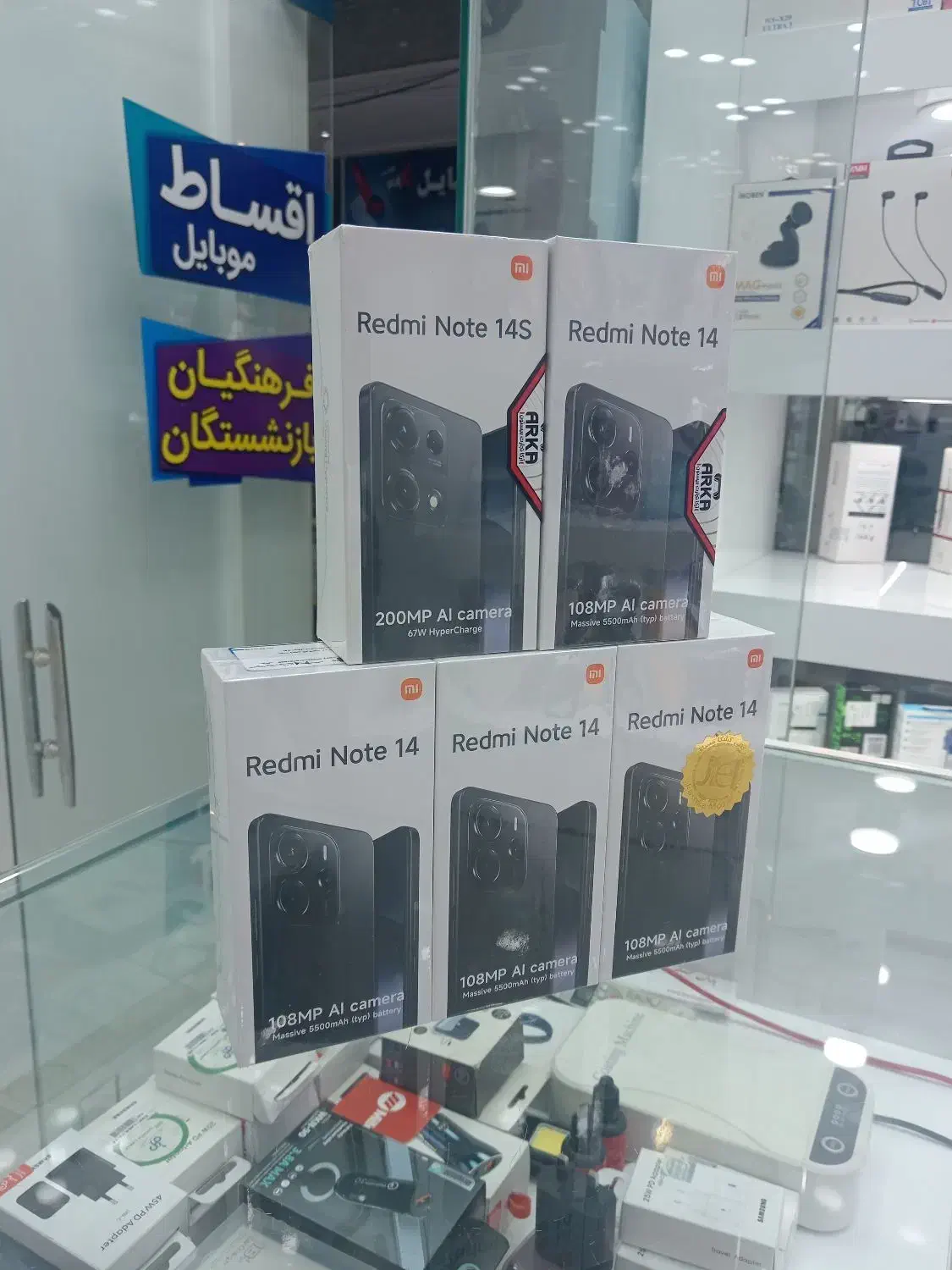 موبایل لبتاب ps5 قسطی|موبایل|دورود, |دیوار