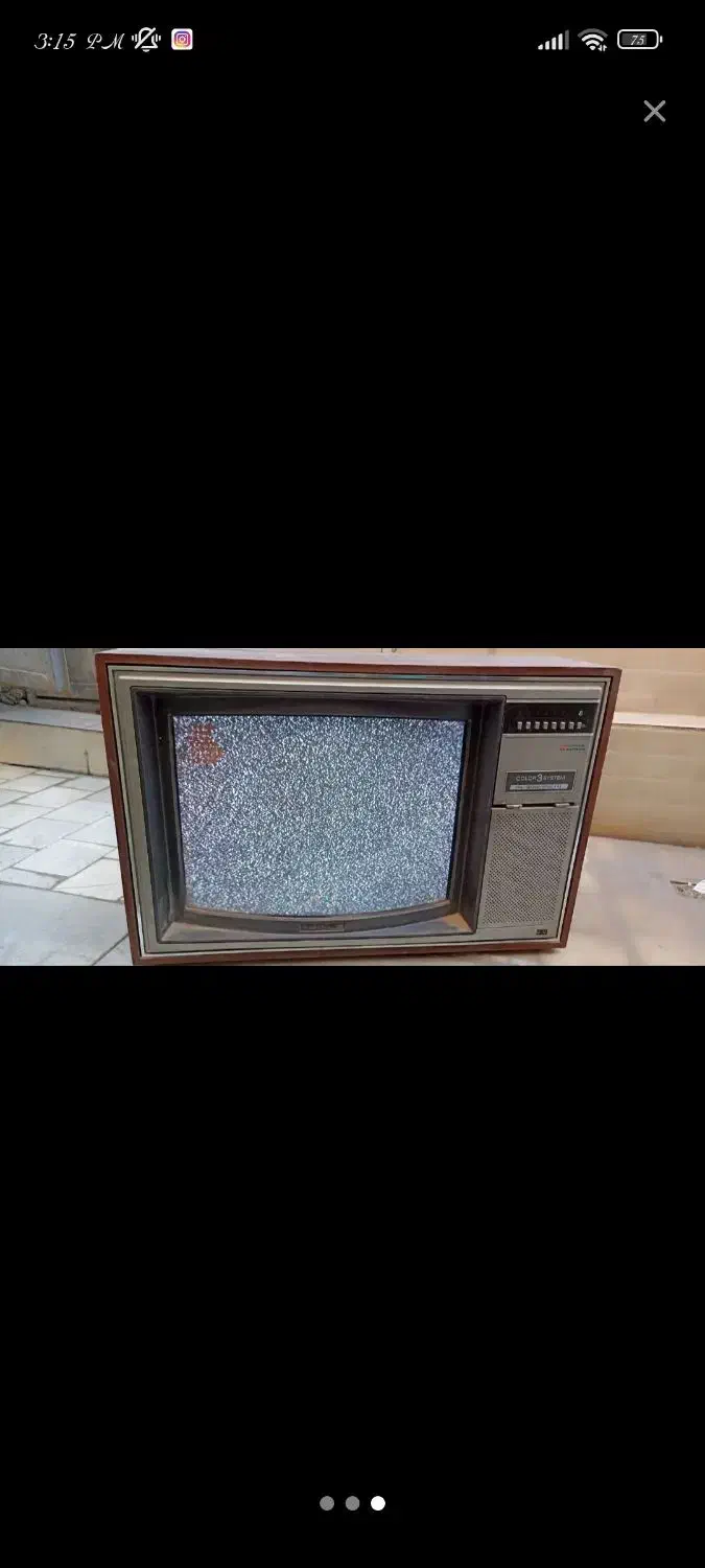 تلوزیون قدیمی|تلویزیون و پروژکتور|یزد, |دیوار