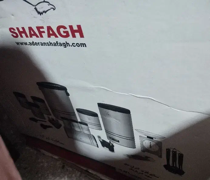 یک عدد جاروبرقی و یک سرویس اورانوس|جاروبرقی، جارو شارژی، بخارشو|دورود, |دیوار