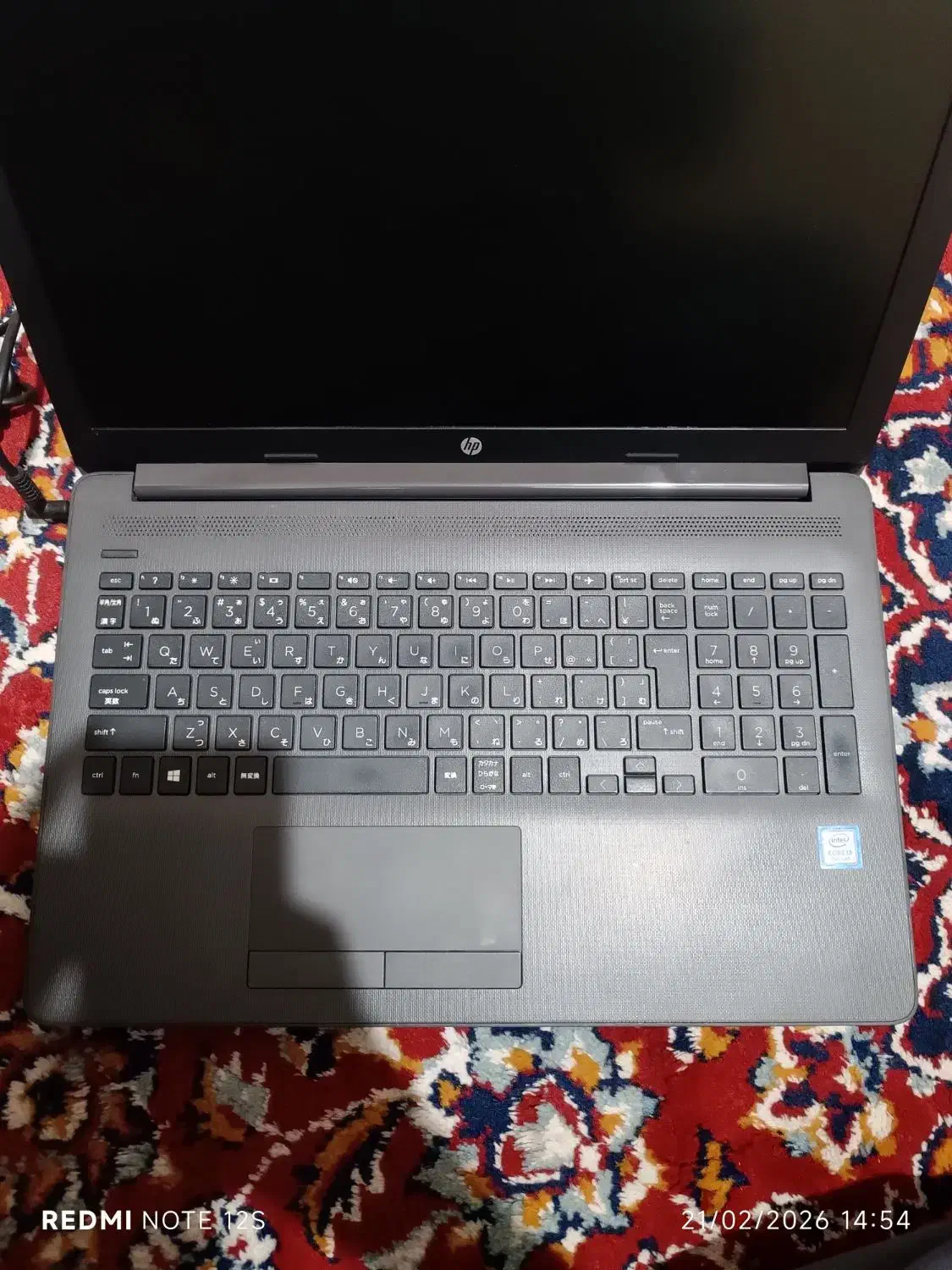 hp 250 G7|رایانه همراه|زاهدان, |دیوار