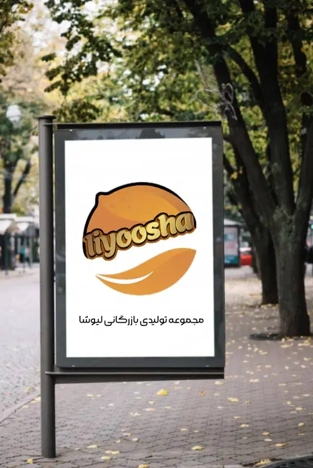 کارشناس فروش عرب زبان(خانم)|استخدام بازاریابی و فروش|شیراز, فرگاز|دیوار