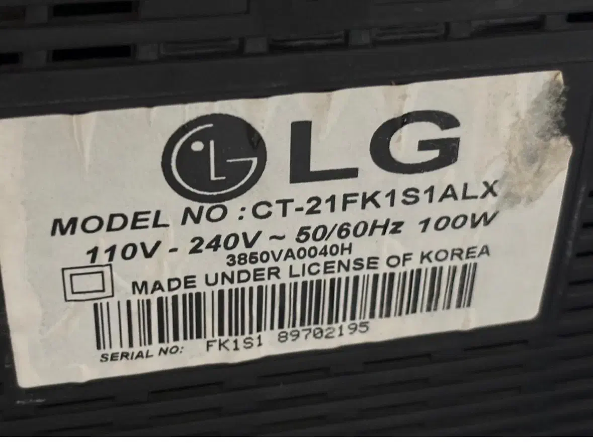 صوتی تصویری|تلویزیون و پروژکتور|رشت, امین الضرب|دیوار