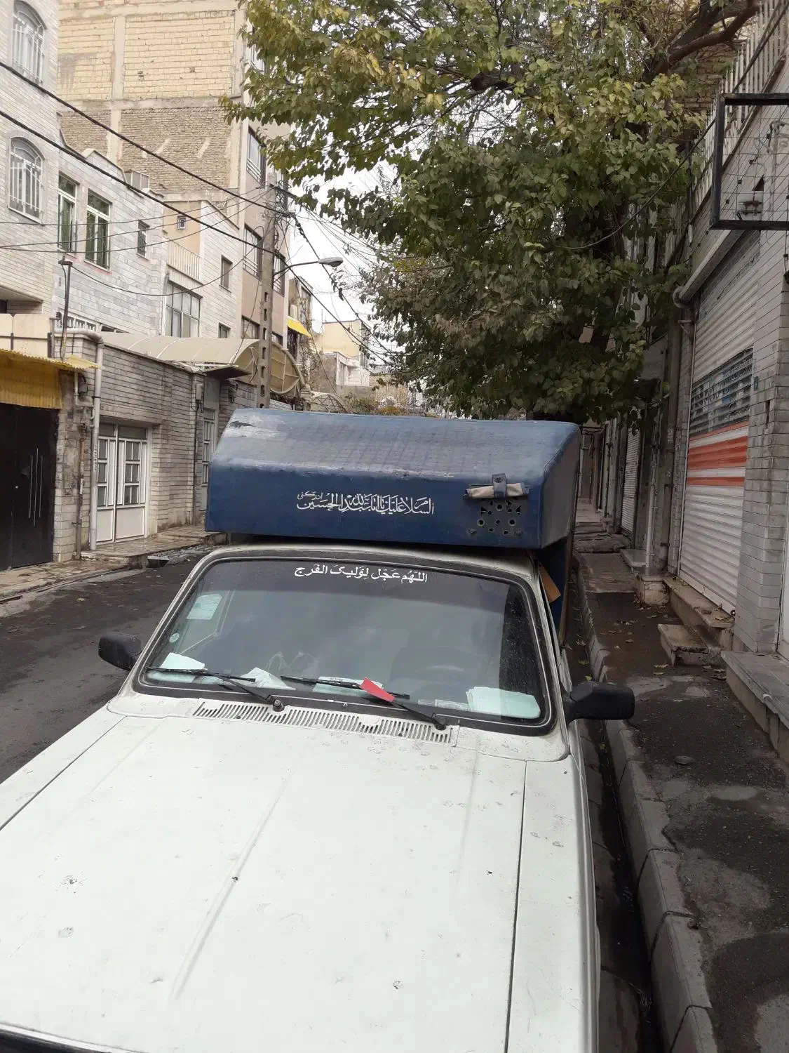 باربند پیکان وانت|قطعات یدکی و لوازم جانبی|کرج, شهرک یاس جنوبی|دیوار