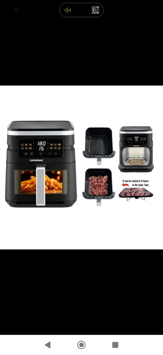 هواپز ۷لیتری گوسونیک|اجاق گاز و لوازم برقی پخت‌وپز|ساری, |دیوار