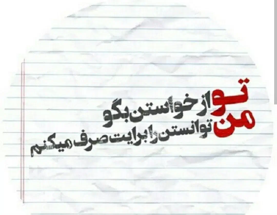 تدریس خصوصی و نیمه خصوصی ریاضیات|خدمات آموزشی|پردیس, فاز ۱۱|دیوار