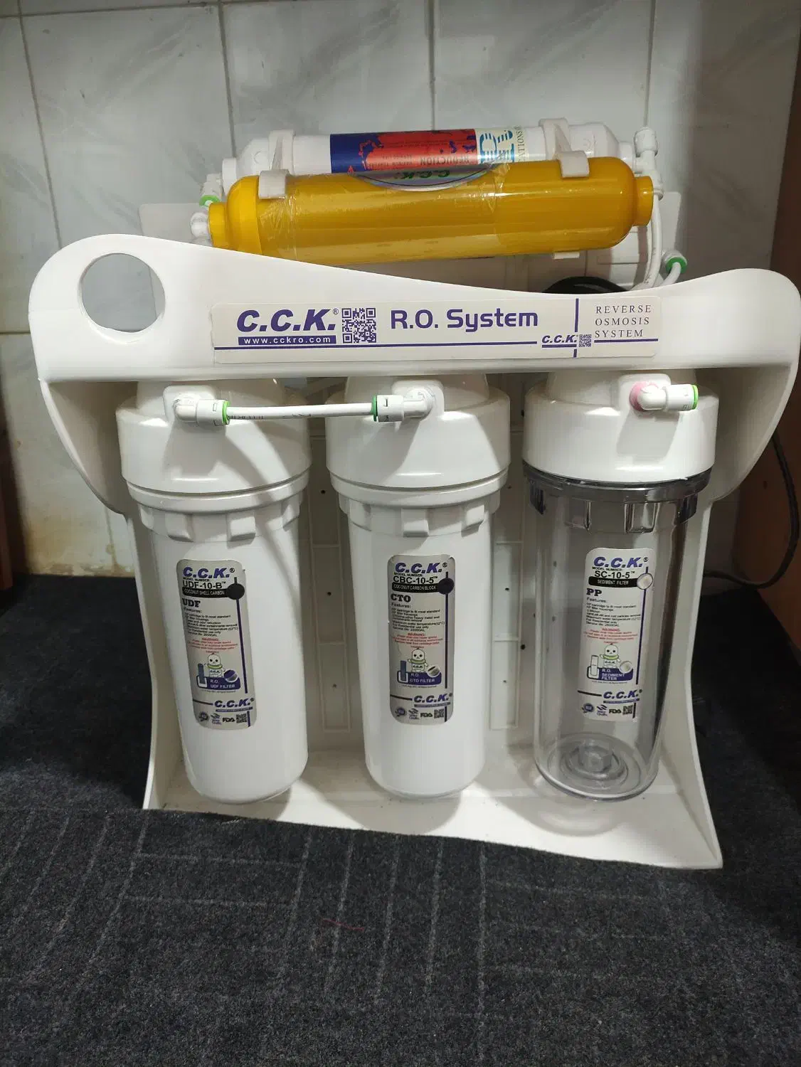 تصویه اب|آب‌سردکن و تصفیه آب|بوشهر, |دیوار