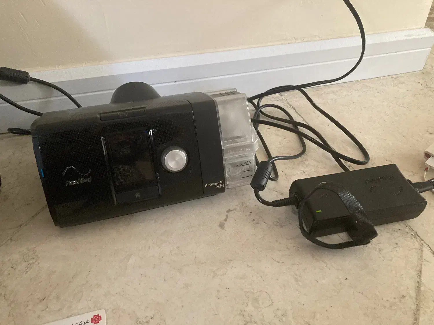 سی پپ رسمد|پزشکی|تهران, ستارخان|دیوار