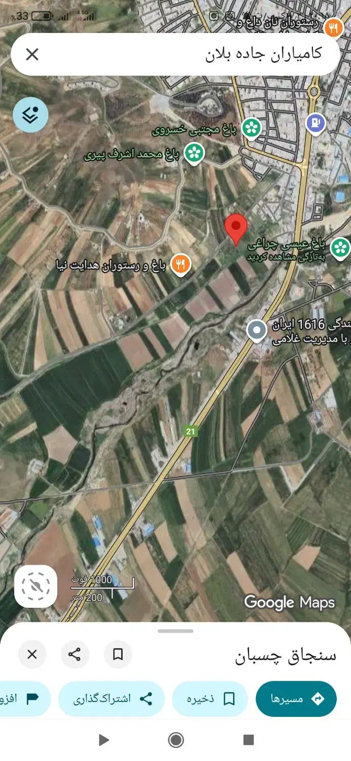 زمین ،۳۶۰متری روی جاده اصلی کامیاران بلان|فروش زمین و ملک کلنگی|کامیاران, |دیوار