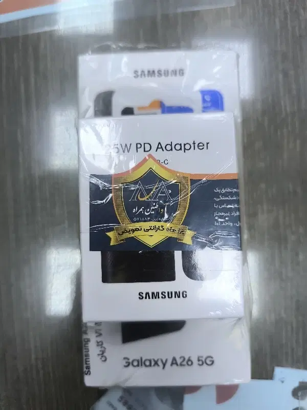 سامسونگ a26 128 5g|موبایل|ارومیه, |دیوار