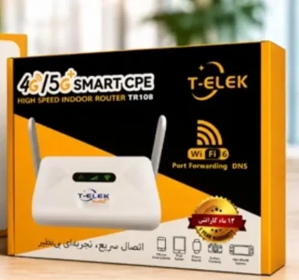ثبت نام سیمکارت هوشمندشاتل و مودم 5gپلاس|سیمکارت|مشهد, توس (بلوار توس)|دیوار