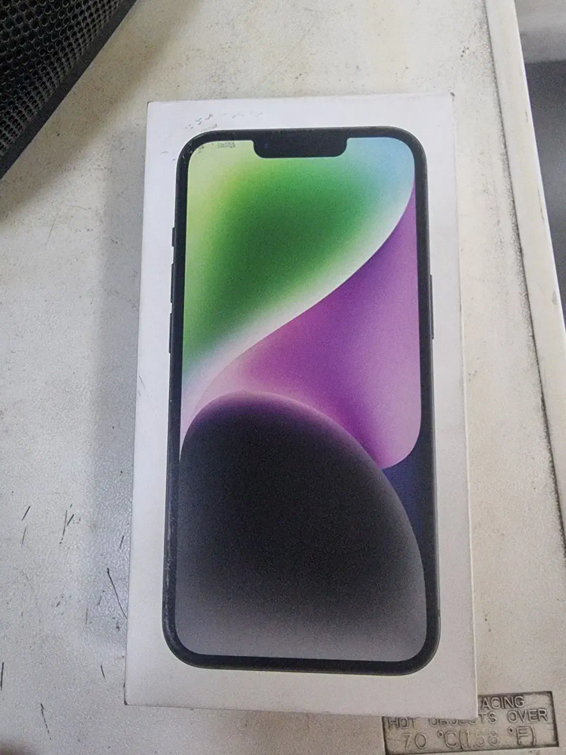 ۱۴ نرمال آکبند|موبایل|ری, ظهیرآباد|دیوار