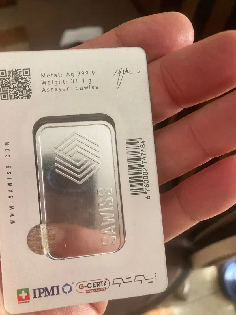 شمش نقره زیتوتو ۱ اونسی|جواهرات|تهران, سردارجنگل|دیوار