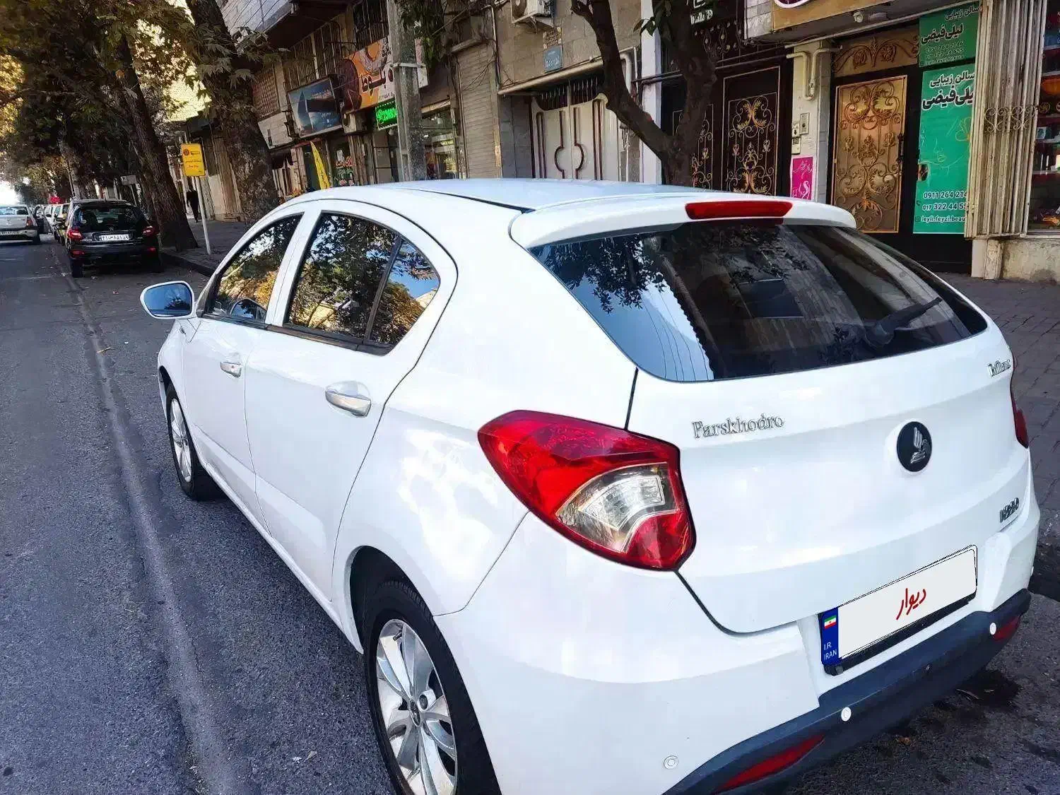 برلیانس مدل ۹۷ پارس خودرو|خودرو سواری و وانت|گرگان, |دیوار