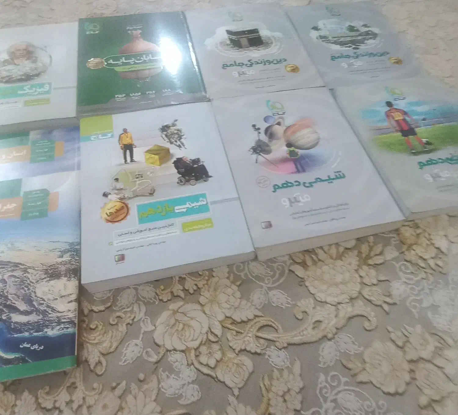 کتابهای تست کنکور|کتاب و مجله آموزشی|قم, باسکول|دیوار