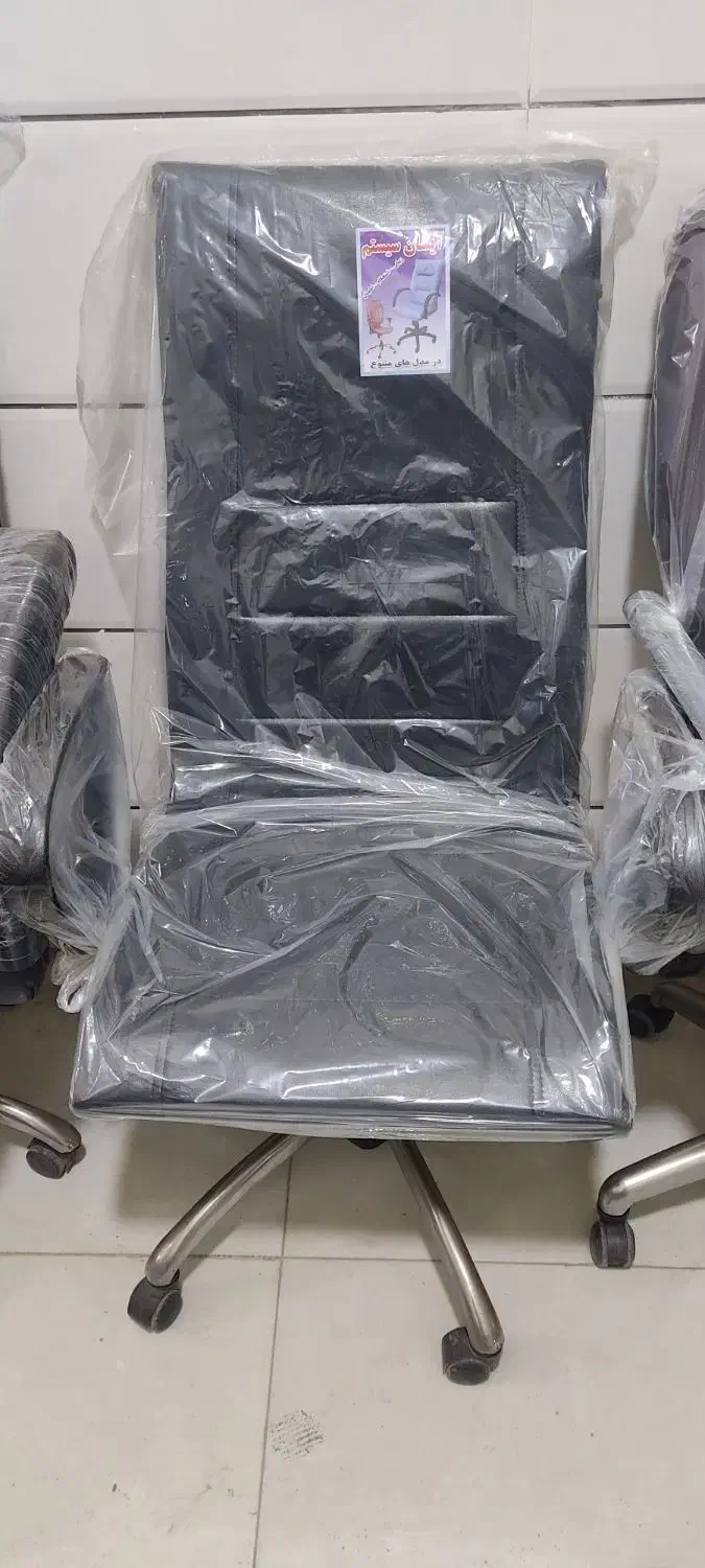 صندلی چرخ دار|مبلمان اداری|سنندج, |دیوار