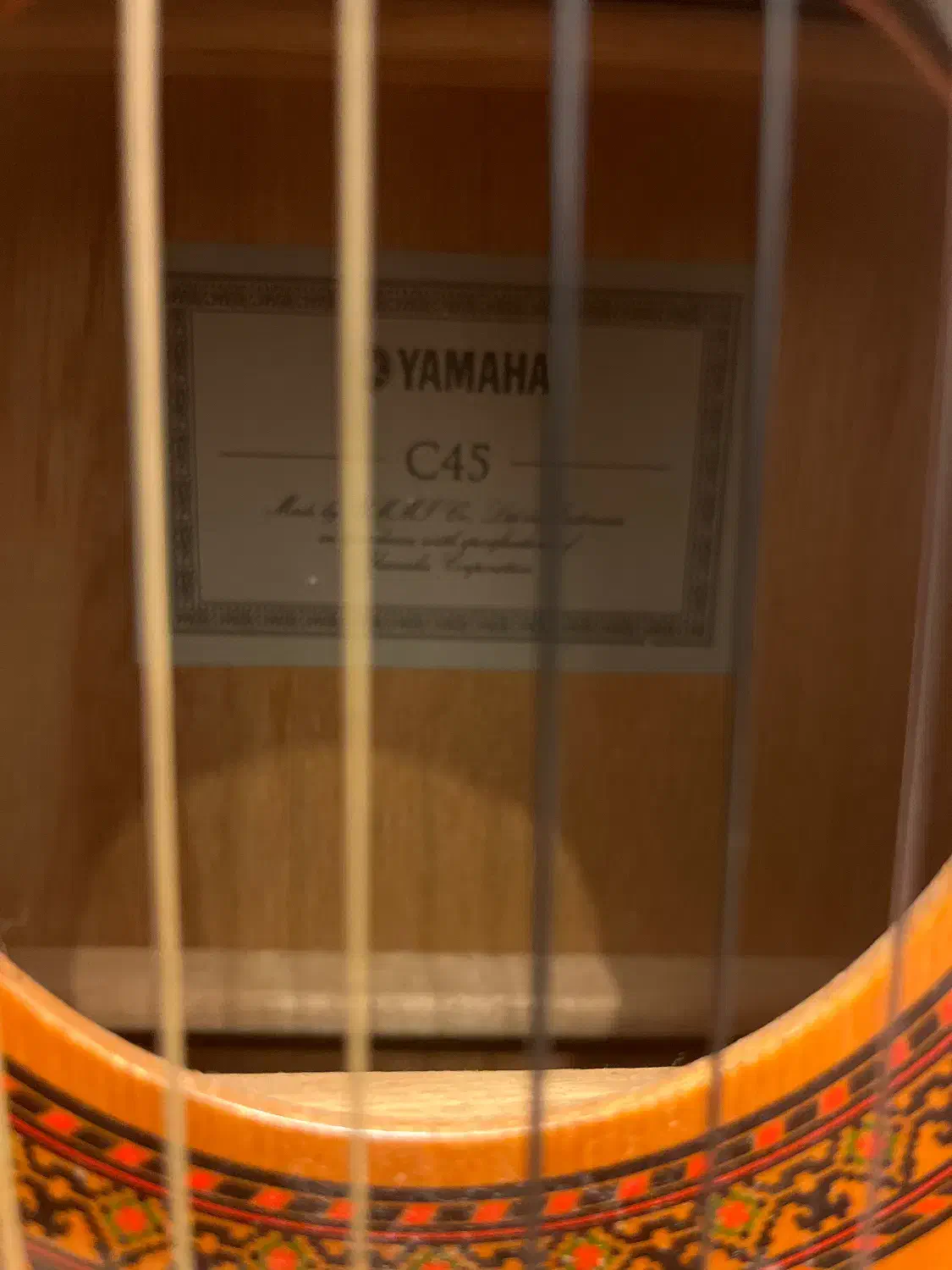 گیتار یاماها|گیتار، بیس، امپلیفایر|گرگان, |دیوار