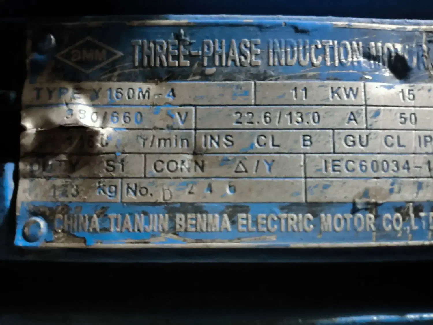 پمپ و دنیاب کارواش 3فاز|ماشینآلات صنعتی|سیرجان, |دیوار