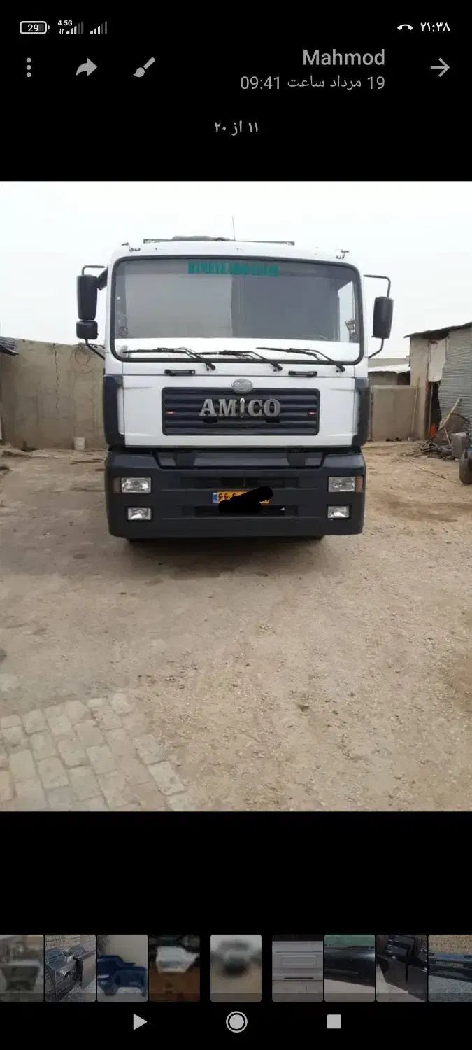 سپر فلزی امیکو بنز814 مان کاویان|قطعات یدکی و لوازم جانبی|قیامدشت - خاورشهر, |دیوار