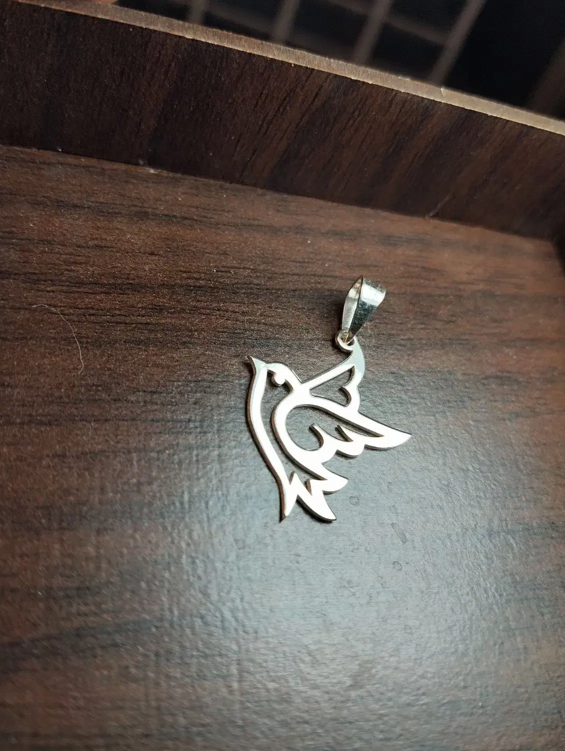 پلاک نقره|جواهرات|زنجان, |دیوار