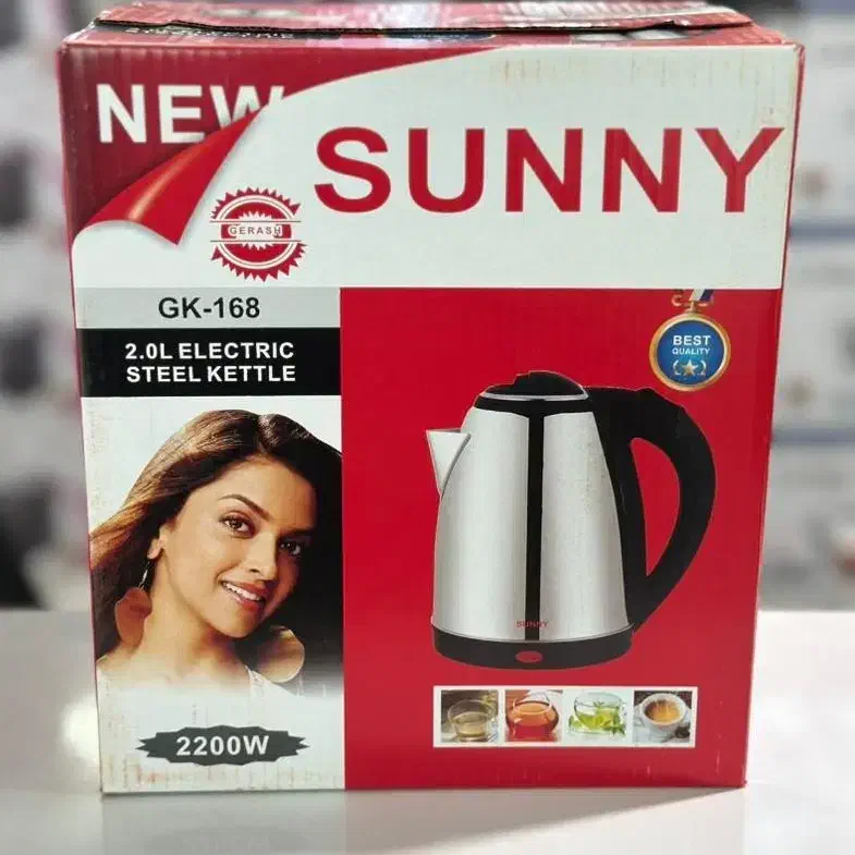 کتری برقی سانی|قوری، کتری، قهوه‌ساز دستی|بندر ماهشهر, |دیوار