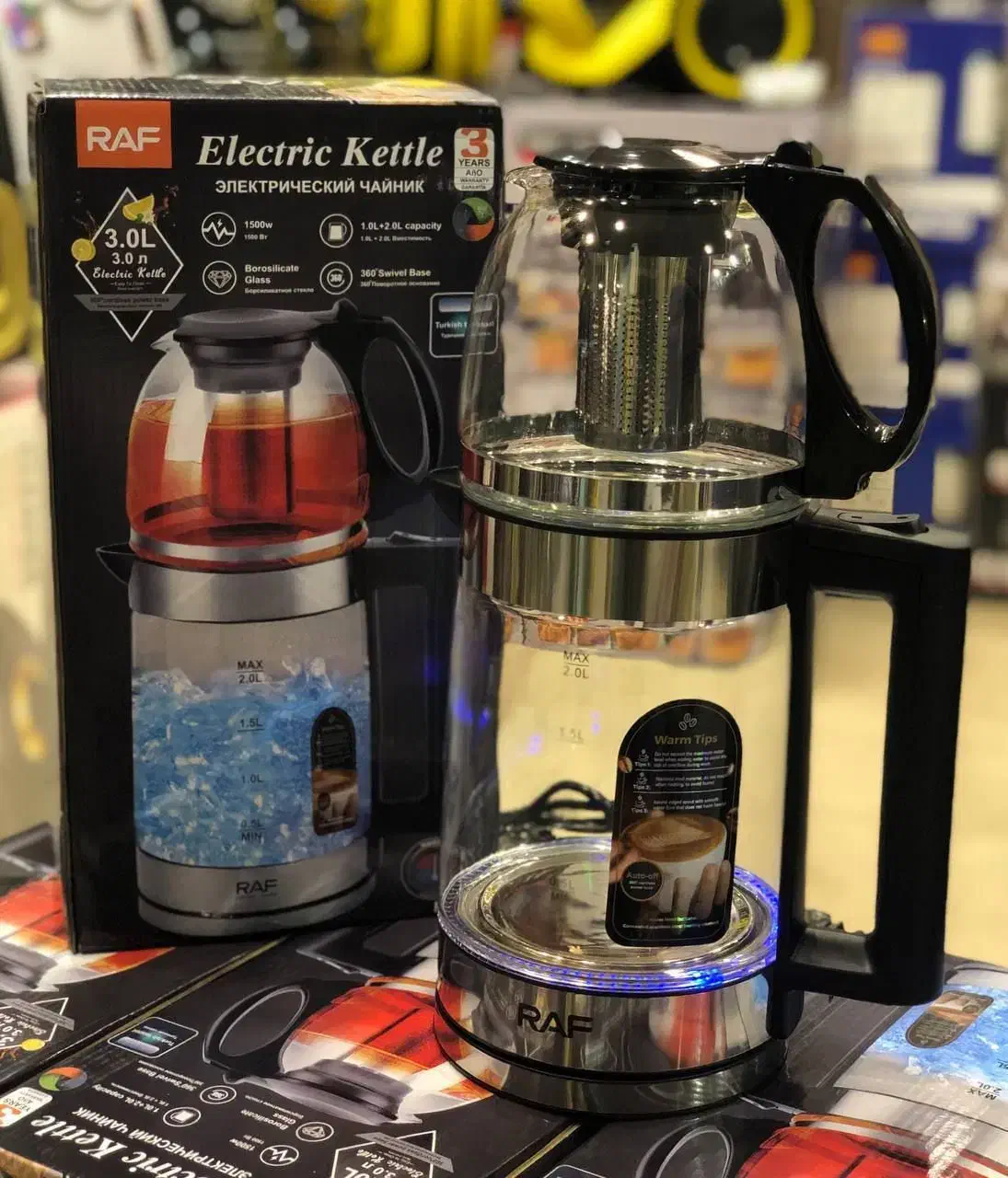 چای ساز روهمی راف LEDدار آکبند کتری برقی|سماور، چایساز، قهوهساز|تهران, شوش|دیوار