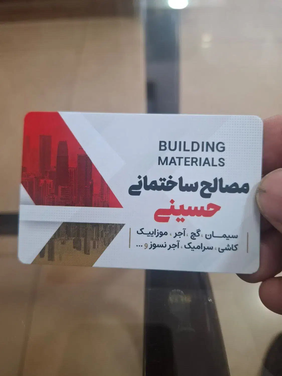 استخدام منشی خانم|استخدام اداری و مدیریت|بندرعباس, |دیوار