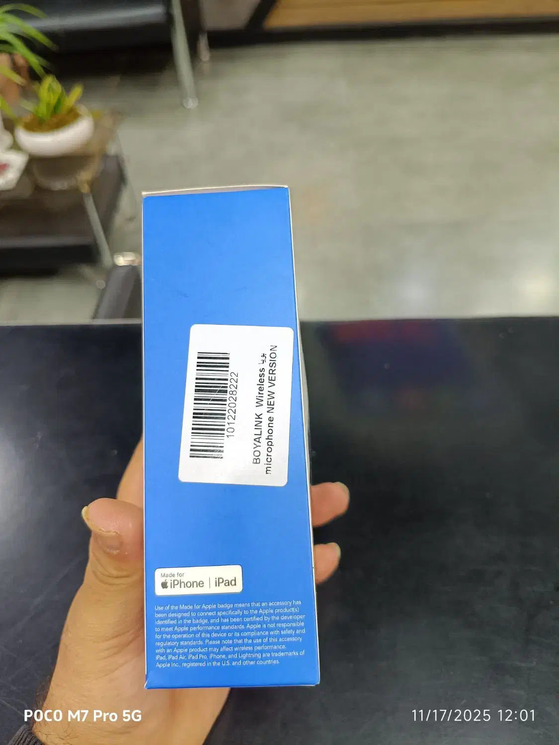 میکروفن BOYA LINK|صوتی و تصویری|اصفهان, درب کوشک|دیوار