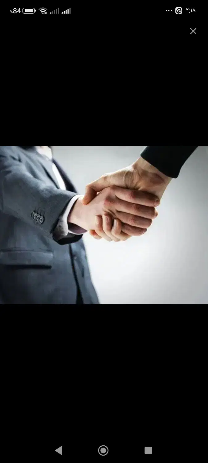 جویای کار|استخدام آموزشی|مشهد, راهنمایی|دیوار