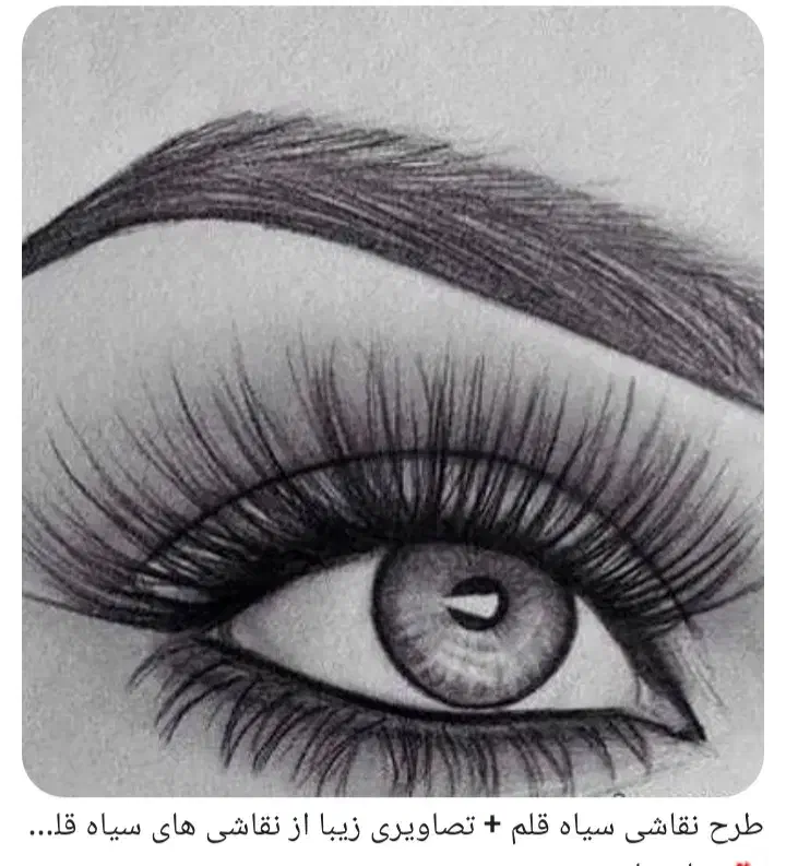 طراحی چهره سیاه قلم|تابلو، نقاشی، عکس|یاسوج, |دیوار