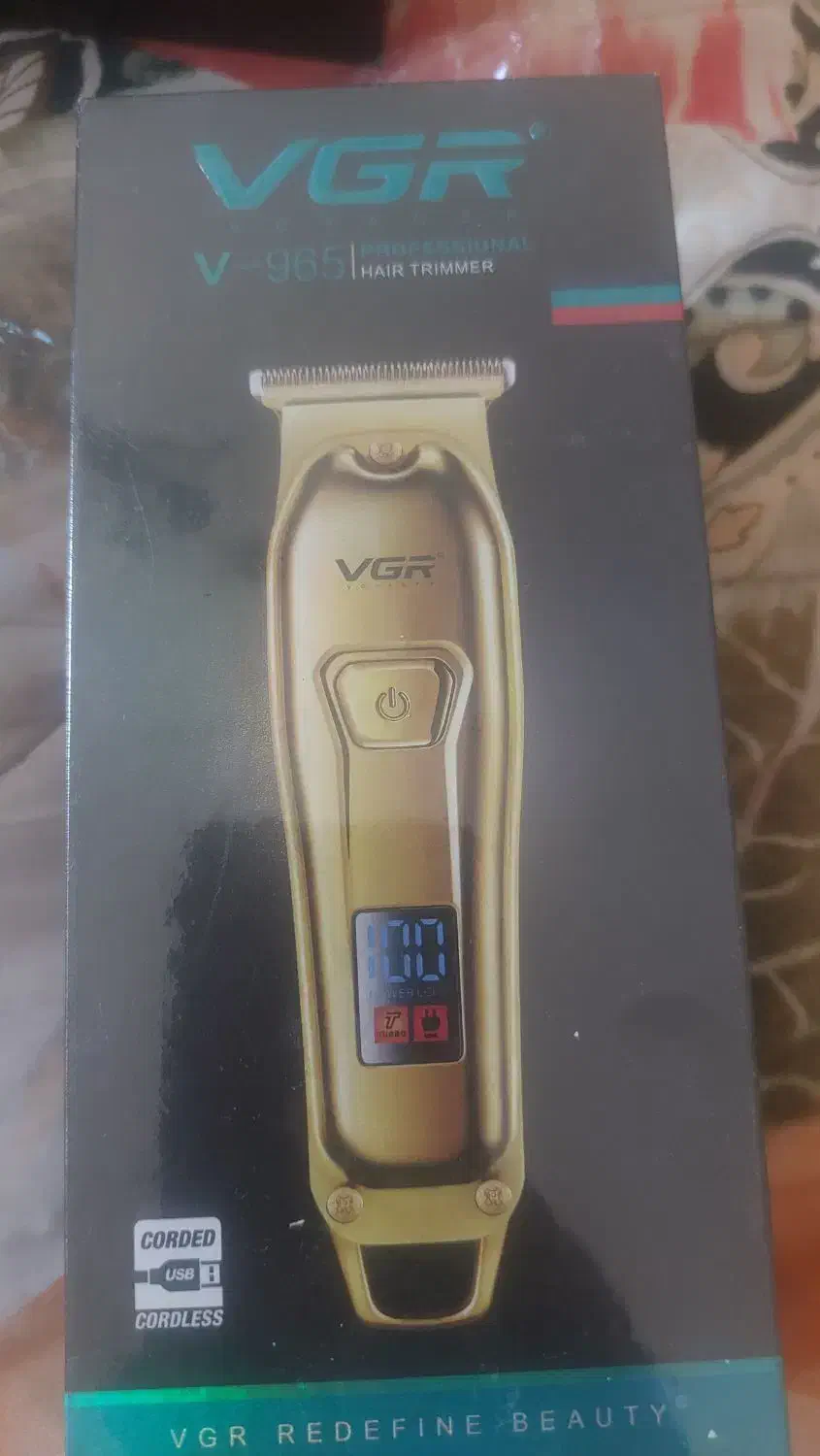 ریش تراش و خط زن|آرایشی، بهداشتی، درمانی|مشهد, سجاد شهر|دیوار