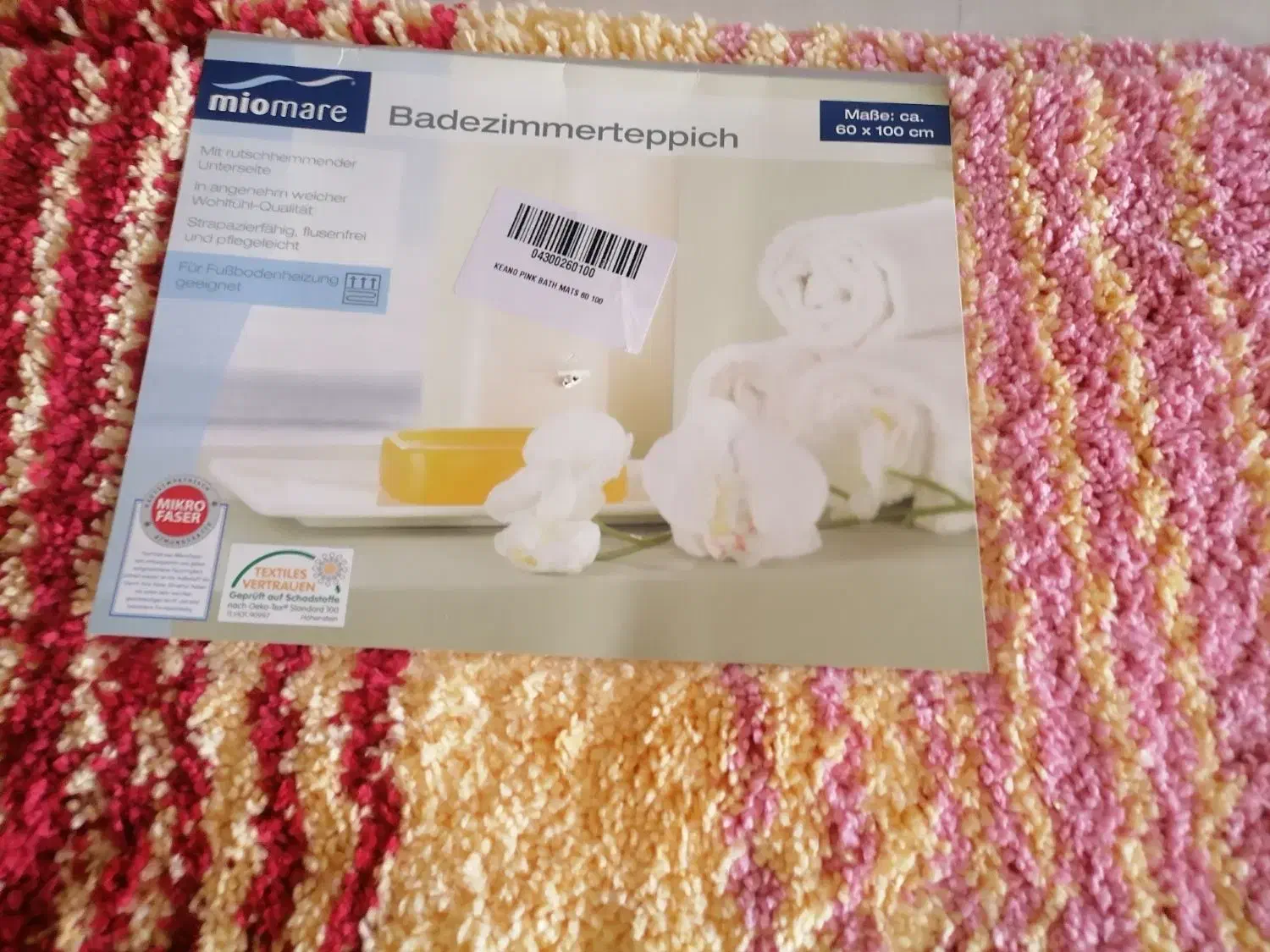 پادری  بافت ترکیه|پادری|کاشان, راوند|دیوار