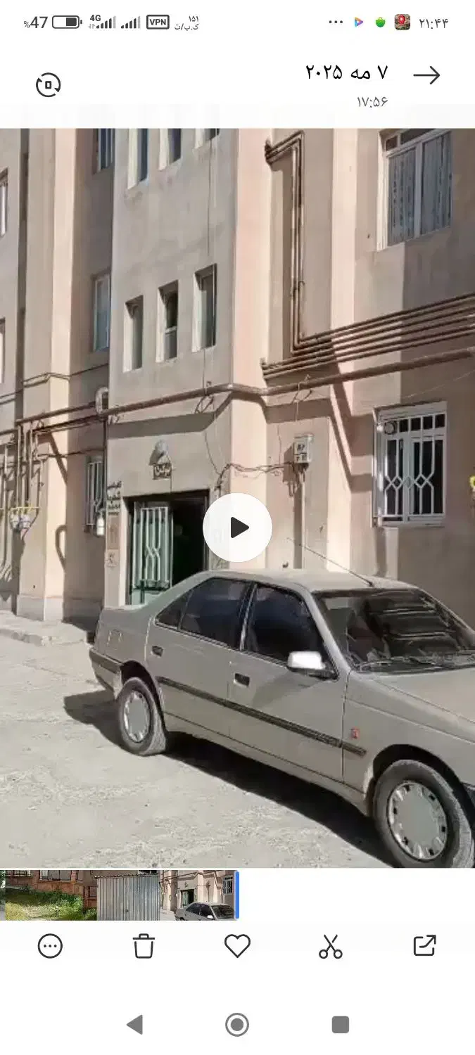 فروش واحد ۴۰۸ واحدی|فروش آپارتمان|سقز, |دیوار