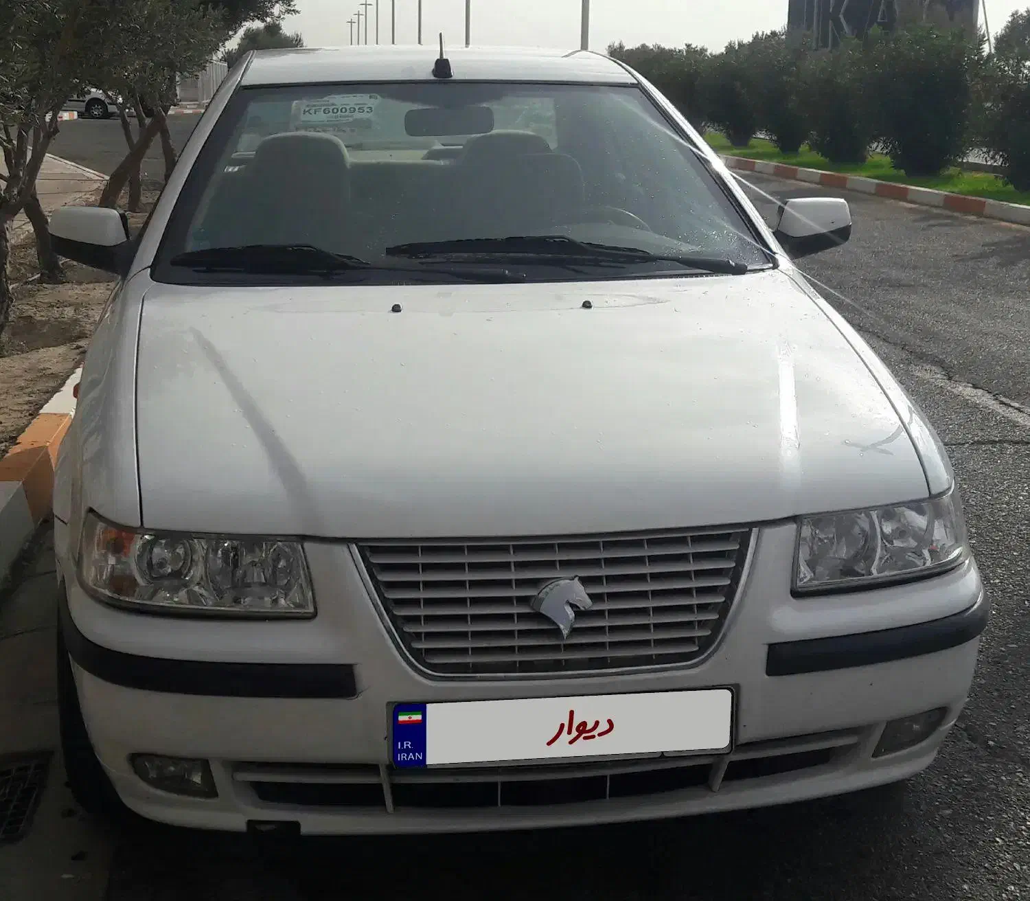 سمندمدل ۹۸|خودرو سواری و وانت|پرند, فاز ۲|دیوار