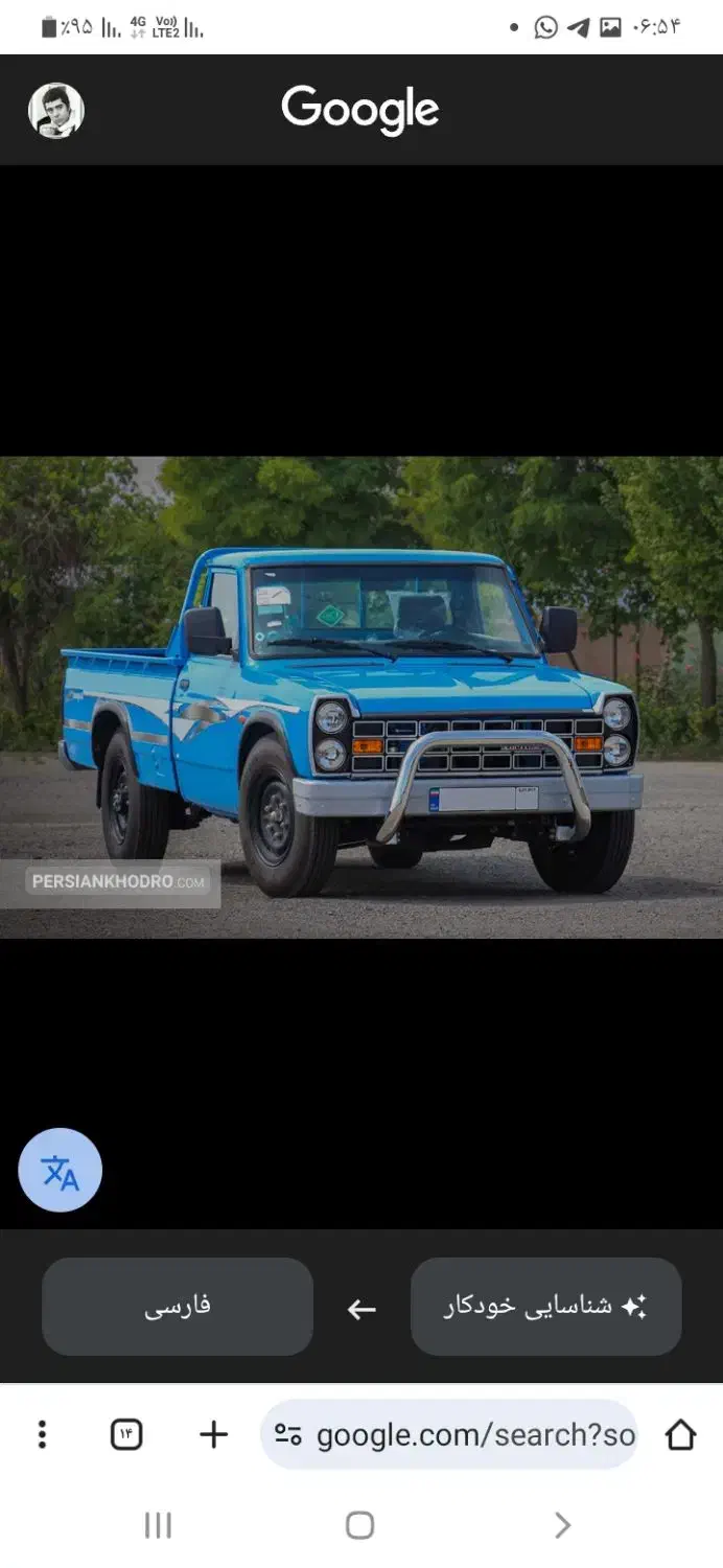 نیسان|خودرو سواری و وانت|طرقبه, |دیوار