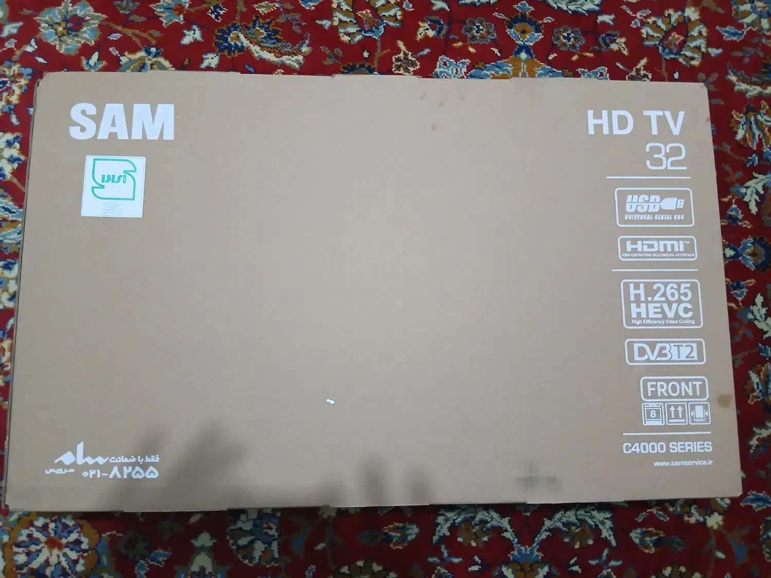 تلوزیون|تلویزیون و پروژکتور|کامیاران, |دیوار