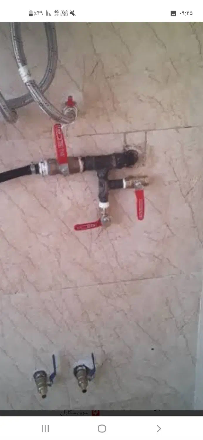 لوله کشی گاز .خرده کاری|خدمات پیشه و مهارت|ورامین, ورامین|دیوار