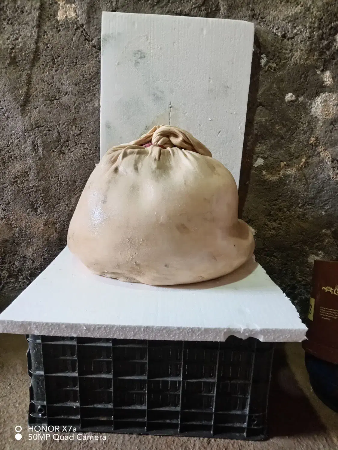 ماست پوست|خوردنی و آشامیدنی|گرمخان, |دیوار