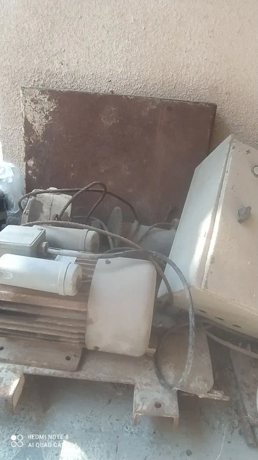 بالابر|ابزارآلات|بندرعباس, |دیوار