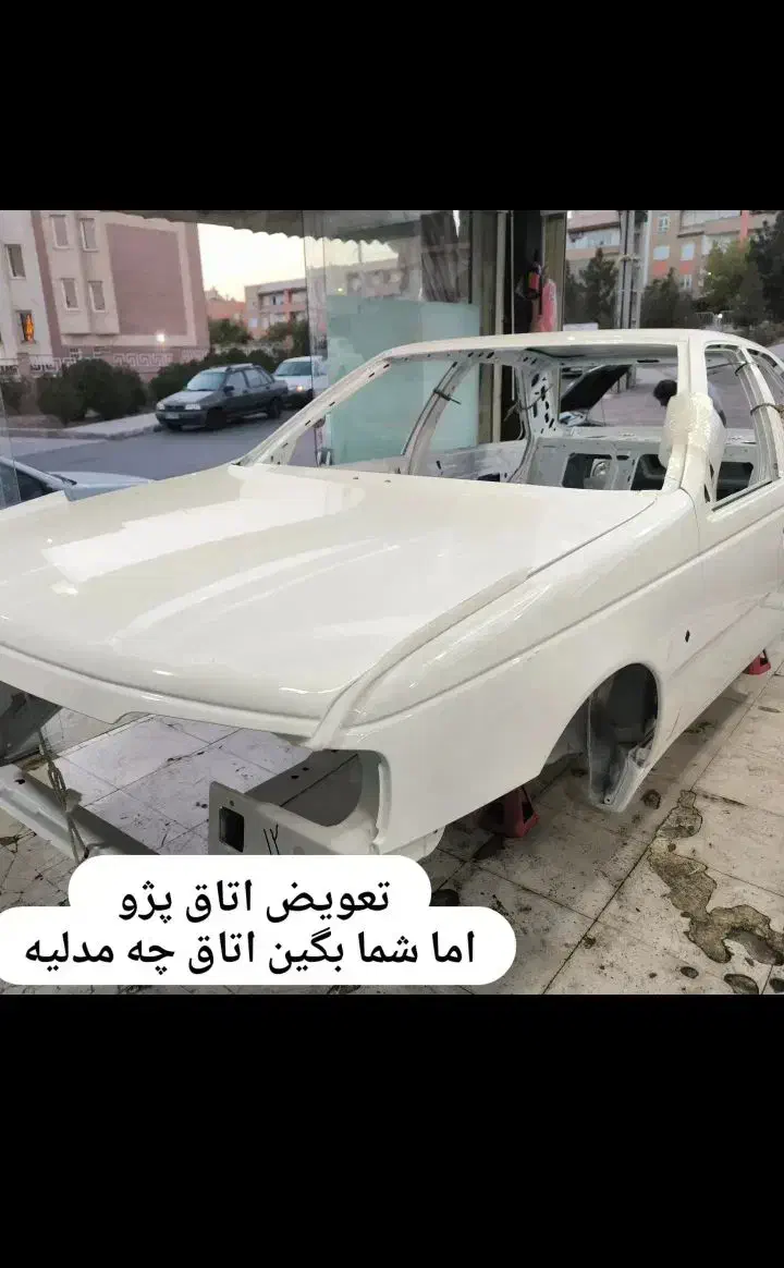 تعویض اتاق خودرو|خدمات موتور و ماشین|خرم‌آباد, |دیوار