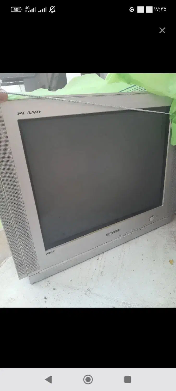 تلویزیون وزیر تلوزیون|تلویزیون و پروژکتور|سنندج, |دیوار