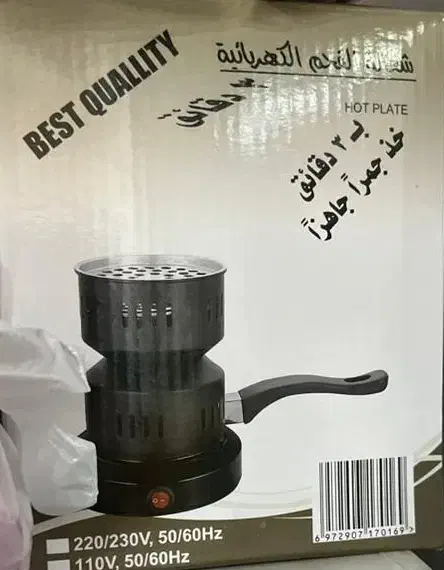 زغال سوز برقی مناسب برای اسفند ( اسپند ) دود کر|سایر لوازم برقی|آبادان, |دیوار