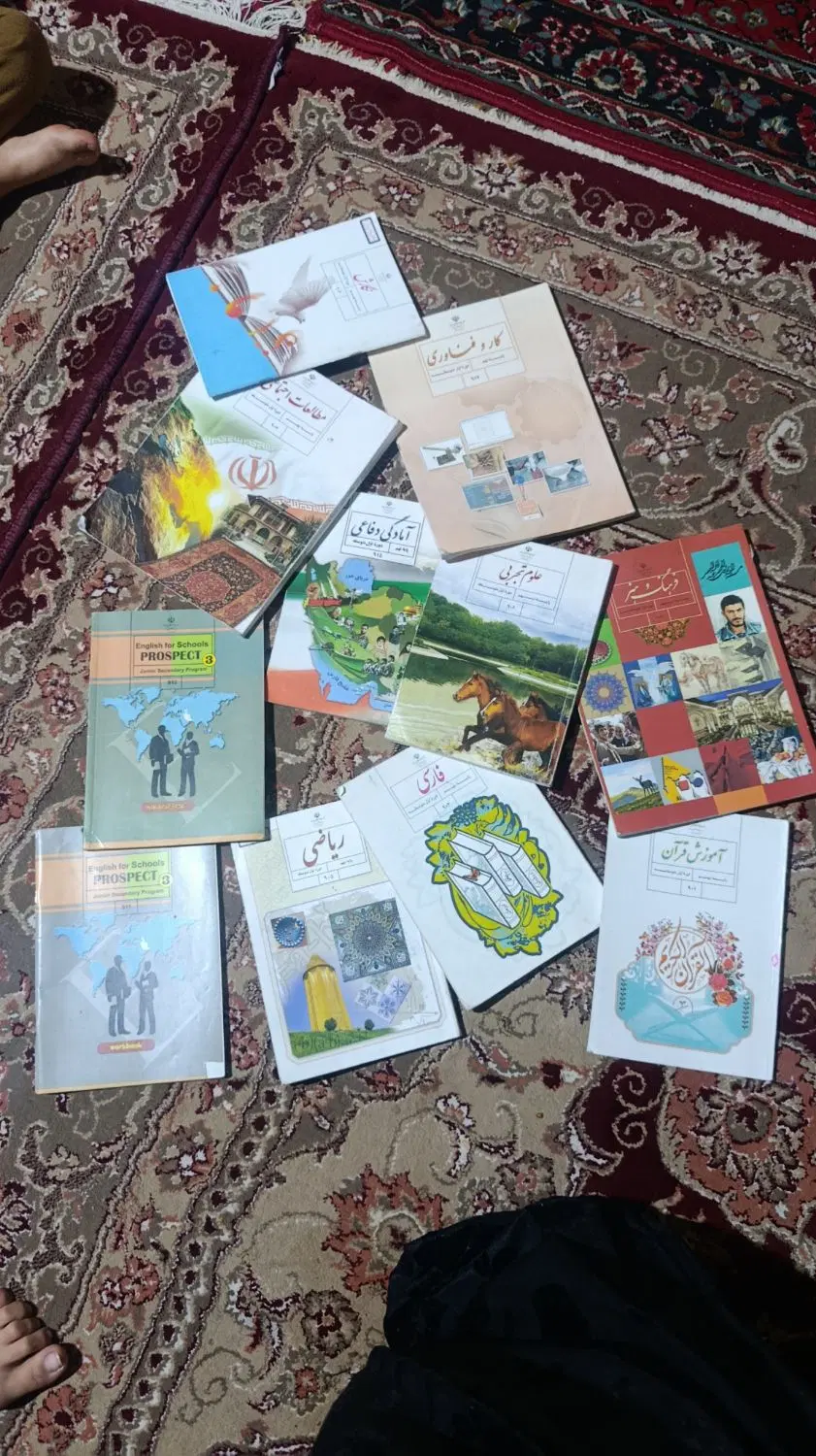 کتاب|کتاب و مجله ادبی|اهواز, کمپلو جنوبی|دیوار