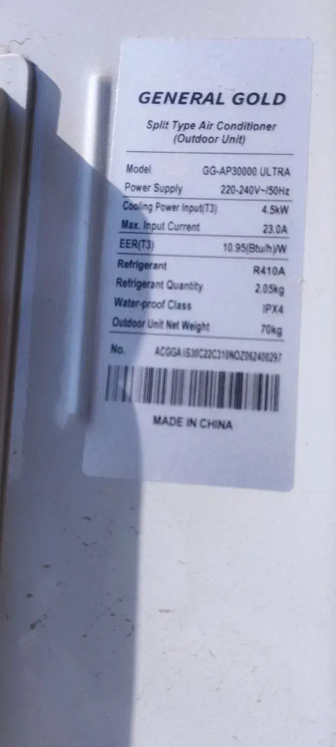 فروش فوری کولر 30هزار|کولر گازی و فن‌کوئل|اهواز, کمپلو شمالی|دیوار