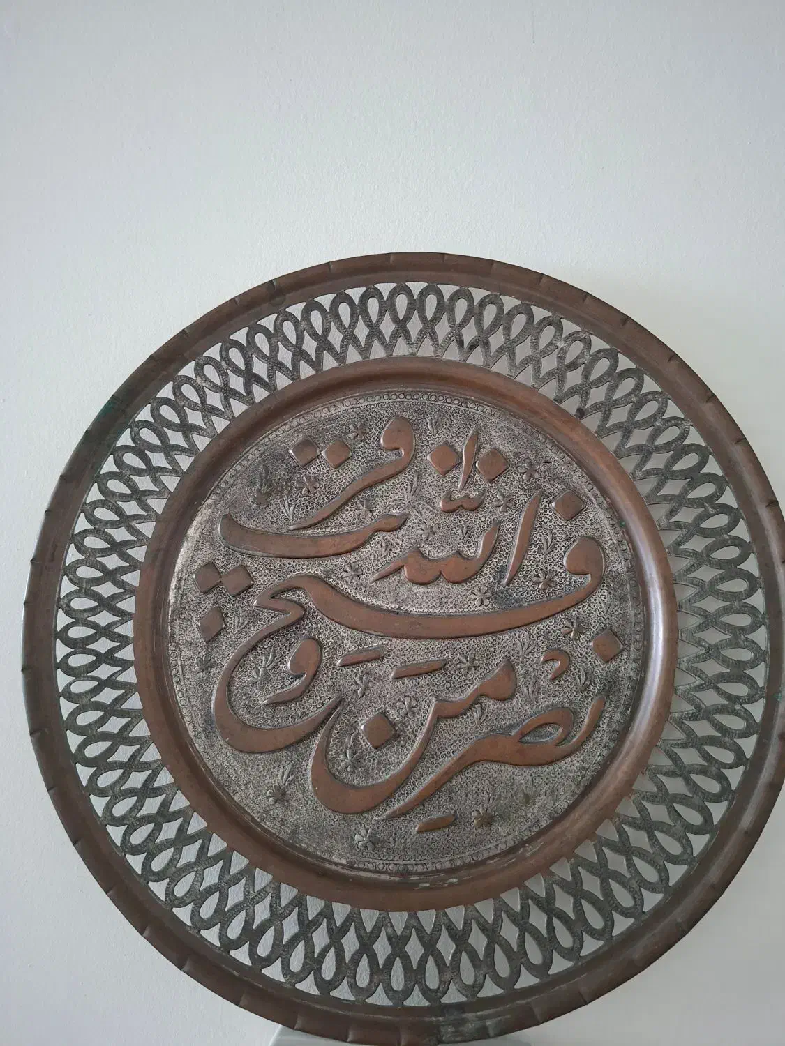 وسیله|کلکسیون اشیاء عتیقه|کرمانشاه, |دیوار
